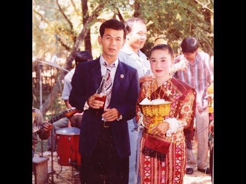 ງານແຕ່ງດອງຂອງ ທ. ອຸດົມ ທັມມະວົງ ແລະ ນ. ຂັນທະວອນ ຫຼວງໄຊຊະນະ November 04, 1989