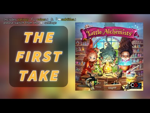First Take➤Little Alchemists | Easy for children to pick up and play! #小小煉金術士 #煉金術師
