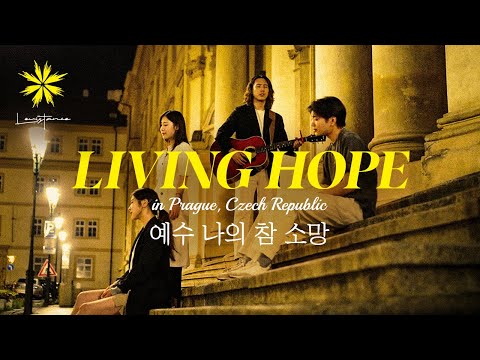 LEVISTANCE - 'LIVING HOPE' in Prague, Czech Republic