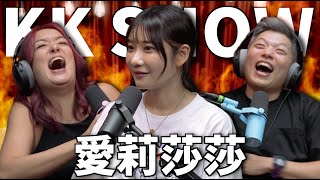 [問卦] 去年youtuber最賣的課程