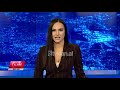 Edicioni i Lajmeve Tv Klan 18 Nentor 2019, ora 09:00