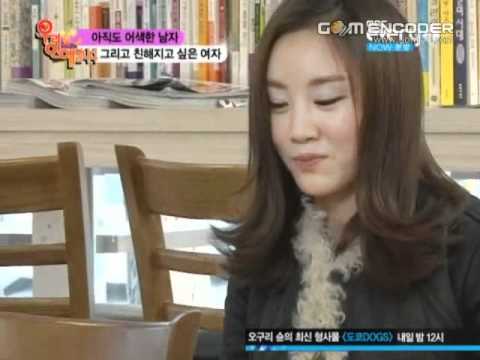 101224 We are dating - U-Kiss & Girls Day Ep.3 Part (1-4)