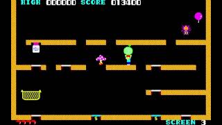 Tropical Boy (トロピカルボーイ) for the NEC PC-88