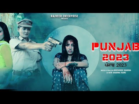Saianki Chatterjee PUNJAB 2023 ( acting clips ) 