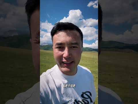 一点就能朗读，翻译的输入法，你也试试吧#维语播报输入法