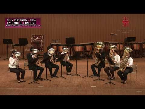 『Toccata』〜第35回ユーフォニアム・テューバアンサンブル定期演奏会〜