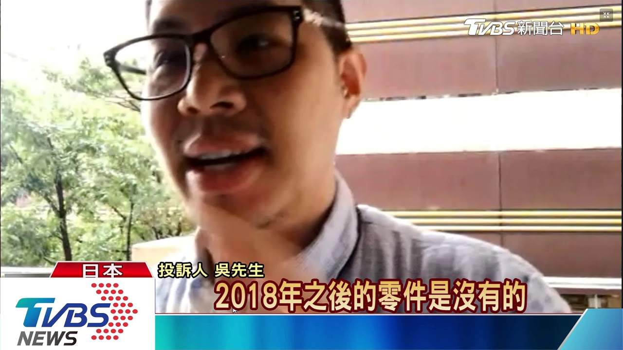 缺零件維修！　男不滿行李箱遭摔、輪子分家
