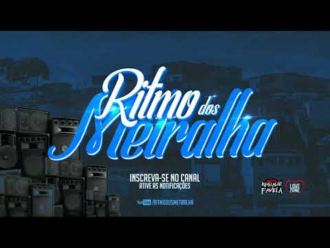 BOLHA EVOLVENTE DO MAGRÃO - MC Magrinho e MC's BW (DJ Fonseca)