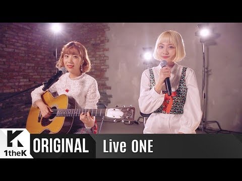 Live ONE(라이브원): Bolbbalgan4(볼빨간사춘기) _ Some(썸 탈꺼야)