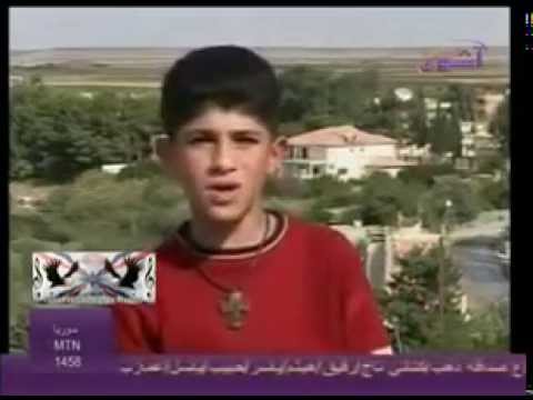 Assyrian Pierre Youssef & Rita Abo Tonita