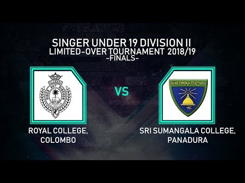 SINGER U19 DIVISION II Limited Over Tournament 2018/19 -finals-