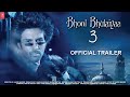 Bhool Bhulaiyaa 3 | Official Concept Trailer | Kartik Aryan | Akshay kumar | Janhvi | Bhushan Kumar