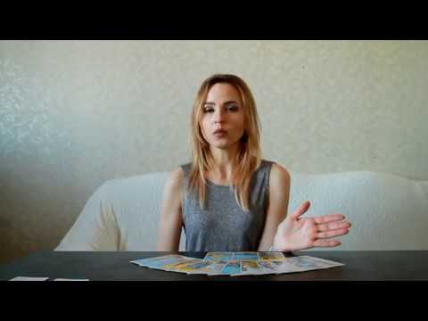 Астролог Татьяна Татаржицкая