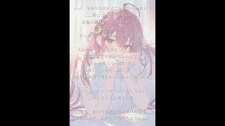 GWの予定