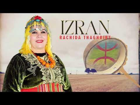 Rachida Thaghribt - Izran (Audio Officiel) 2024