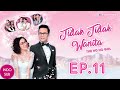 Tidak Tidak Wanita L The No No Girl L EP 11 L TVB Indonesia
