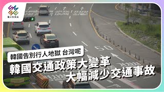 [問卦] 台灣交通連抄作業都不會是低能兒？