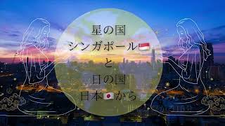 INFINITY定期ライブ オープニング動画