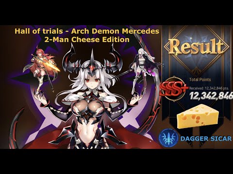 Epic Seven Hall of Trials - Archdemon Mercedes - 2-man cheese - 9m+ Damage (December 2021)