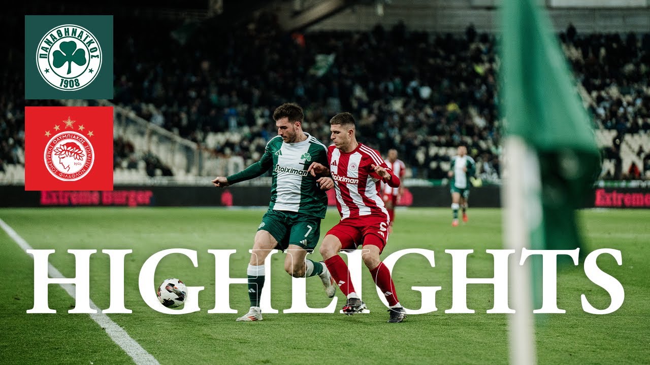 Highlights: Panathinaikos – Olympiacos 1-1 / Cup | pao.gr