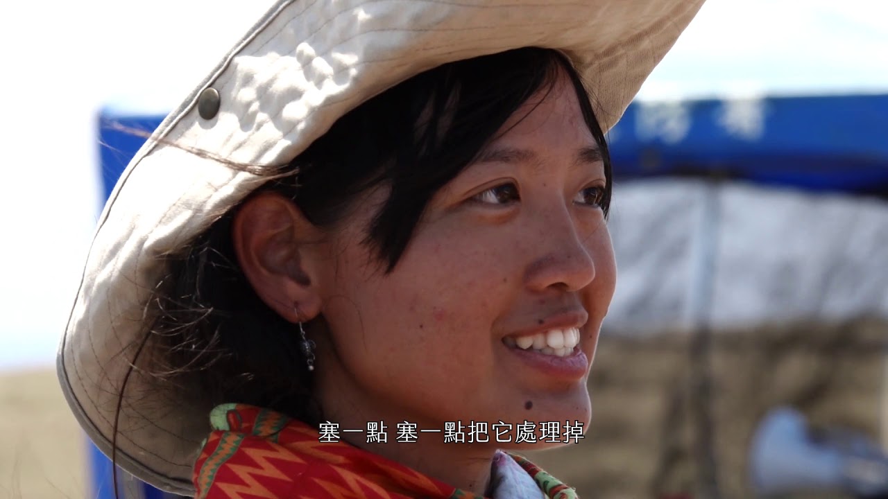 離島上的保麗龍