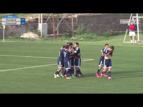 Pyunik 2   Banants 2 2:4