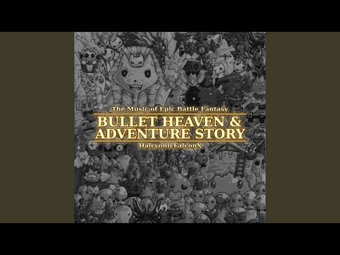 Those of Us Who Fight!