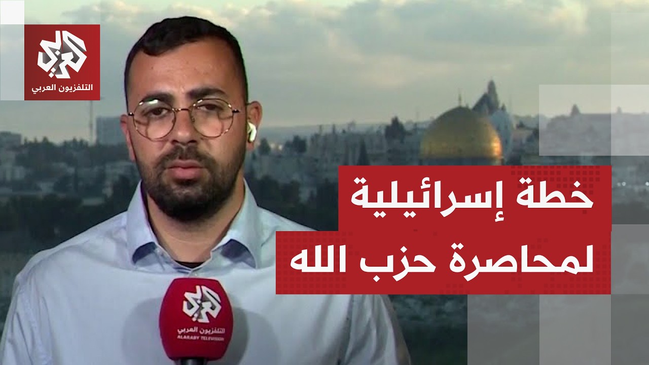 إسرائيل تركز عملياتها جنوبًا، واستراتيجية لنقلها بمنطقة ما بين نهريْ الليطا