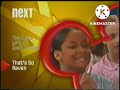 Disney Channel Next Bumpers January 2006