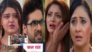 Download lagu YRKKH twist|cctv मे प्लग निकालते देख अरमान मारा मेहर को जोरदार थप्पड अभिरा से दूर रहने की दी चेतावनी mp3 Download lagu YRKKH twist|cctv मे प्लग निकालते देख अरमान मारा मेहर को जोरदार थप्पड अभिरा से दूर रहने की दी चेतावनी mp3