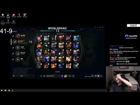 Nemesis do not play on full stomach and dont drink water during game