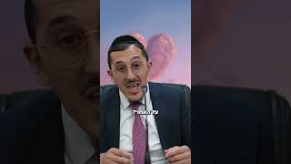 התפללת ולא קיבלת? זו הסיבה! (ארגון ענפים) - התמונה מוצגת ישירות מתוך אתר האינטרנט יוטיוב. זכויות היוצרים בתמונה שייכות ליוצרה. קישור קרדיט למקור התוכן נמצא בתוך דף הסרטון התפללת ולא קיבלת? זו הסיבה! (ארגון ענפים) - התמונה מוצגת ישירות מתוך אתר האינטרנט יוטיוב. זכויות היוצרים בתמונה שייכות ליוצרה. קישור קרדיט למקור התוכן נמצא בתוך דף הסרטון