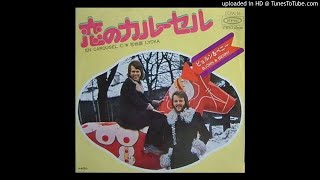 Björn &amp; Benny - En Carousel