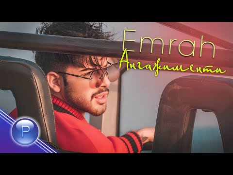 {Angazhimenti} {Angazhimenti} Best Songs