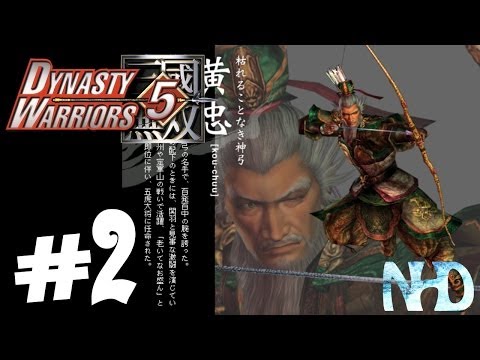 Let's Play Dynasty Warriors 5 Huang Zhong (pt2) Battle of Mt. Ding Jun