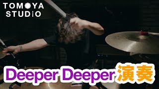 Download lagu Deeper Deeper (ONE OK ROCK) - 演奏 mp3