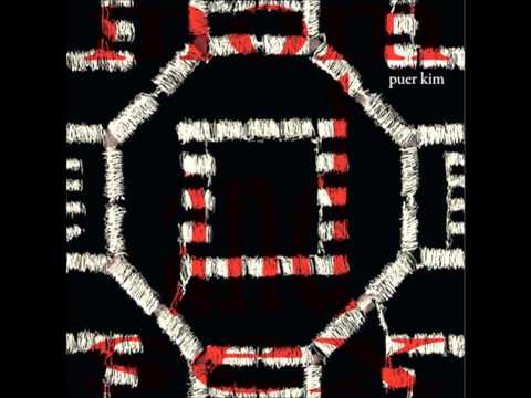 퓨어킴 (Puer Kim) - It's Hard To Be A Daughter Of A Woman Loved By God