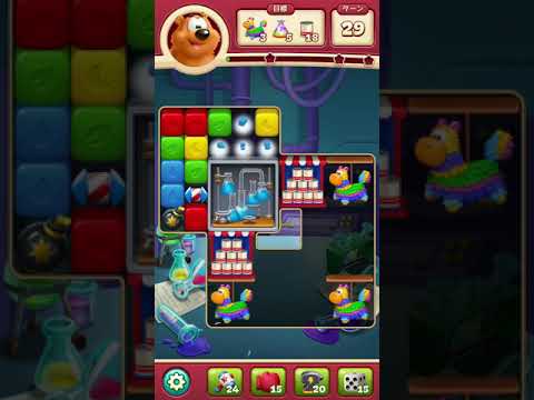 #Toon Blast #Level 2014