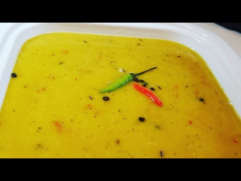 Authentic Guyanese Dhal 🇬🇾