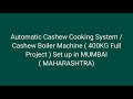 Product Video