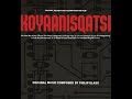 Koyaanisqatsi (Extended)