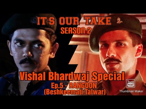 Sagar Kadam Captain Nawab Malik 