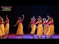 Basontika Dance