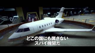 Trailer Preview Image