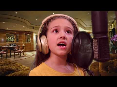 DJ Pana Ft. Melody - No Sé (Cover By Mireya Díaz)