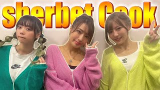 【大爆乳!?】グラドルが料理に挑戦!!