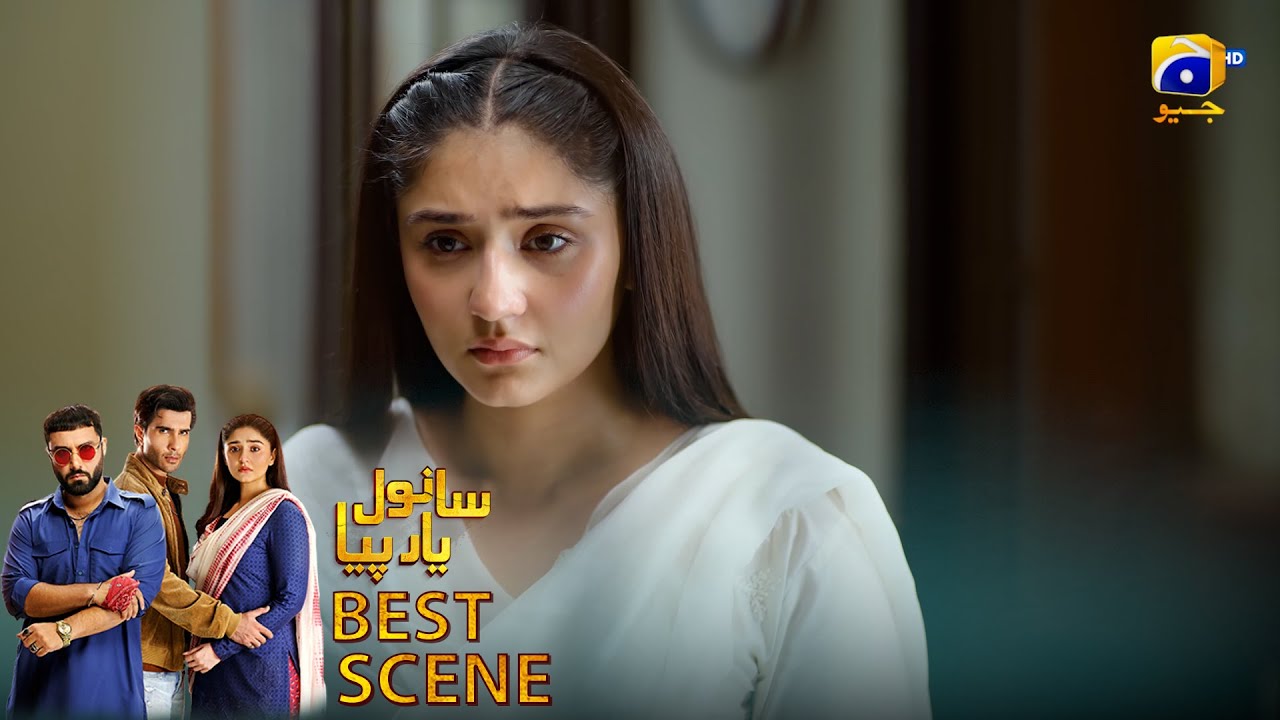 𝐒𝐚𝐧𝐰𝐚𝐥 𝐘𝐚𝐚𝐫 𝐏𝐢𝐲𝐚 Episode 35 | 𝐁𝐞𝐬𝐭 𝐒𝐜𝐞𝐧𝐞 𝟎𝟏 | Feroze Khan - Duref