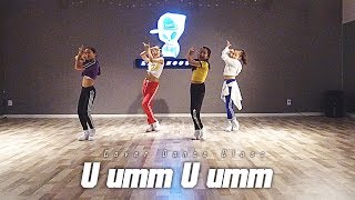 효민(hyomin) - 으음 으음(U um U um) [전문반]