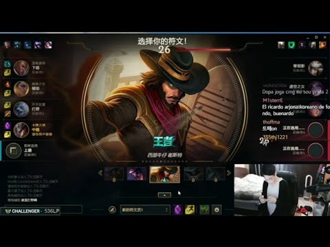 Dopa Twisted fate VS Camille  Mid  FULL GAME [DOPA GAMEPLAY ]