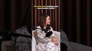 Podcast Epidsode 7